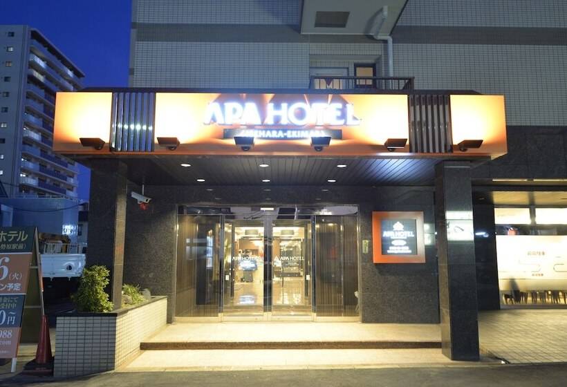 Apa Hotel Isehara Ekimae