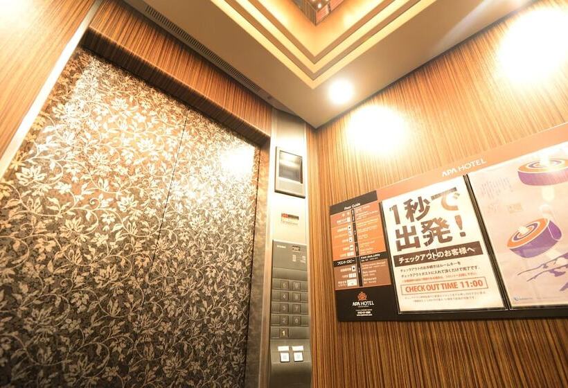 Apa Hotel Isehara Ekimae