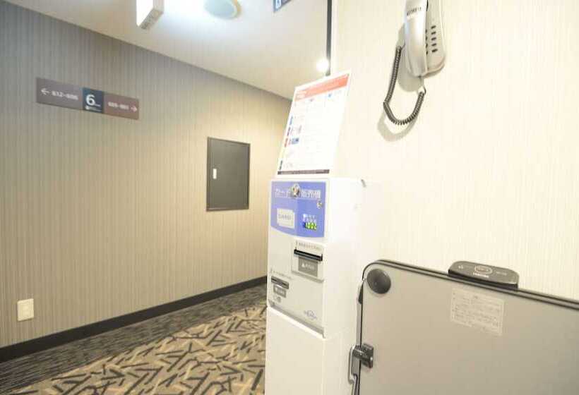 Apa Hotel Isehara Ekimae