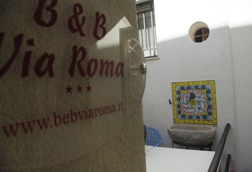B&b Via Roma