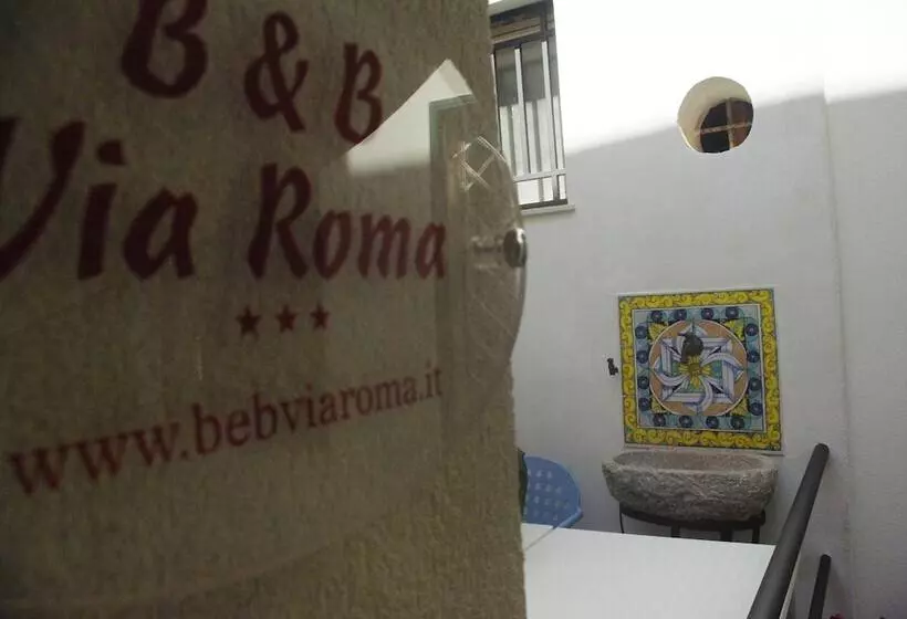 B&b Via Roma