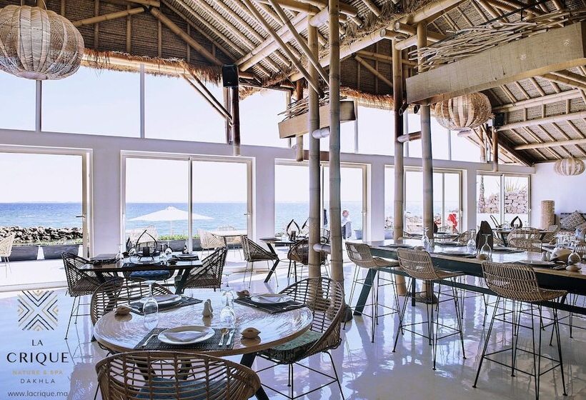 فندق La Crique Nature & Spa