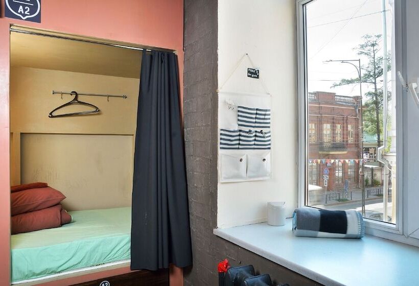 Rolling Stones Hostel