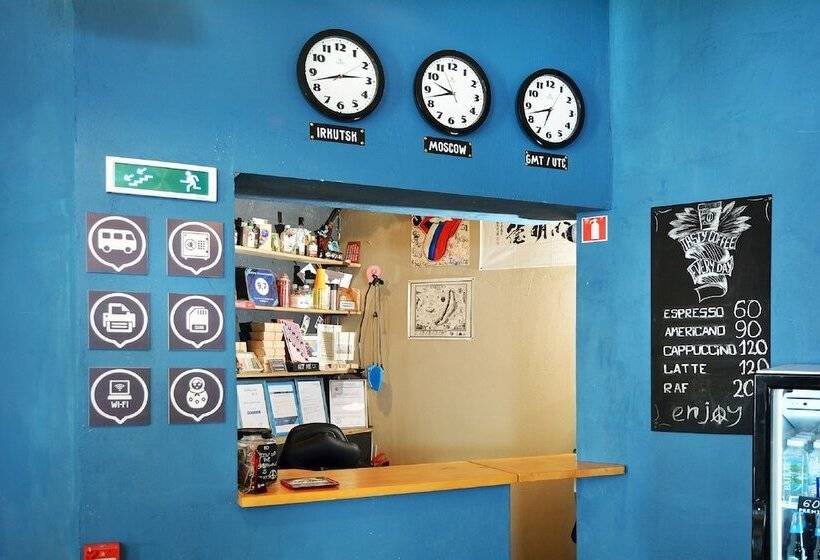 Rolling Stones Hostel