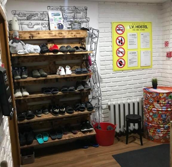 Lv. Hostel