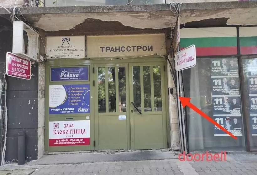 Ostello Panorama Rooms