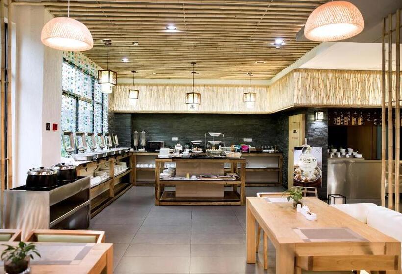 Atour Hotel Anji Zhejiang