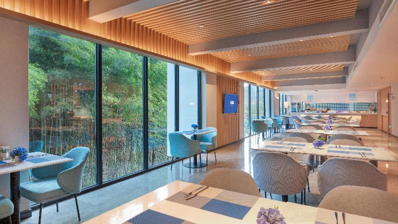 Hotel Holiday Inn Express E Mei Qiliping By Ihg