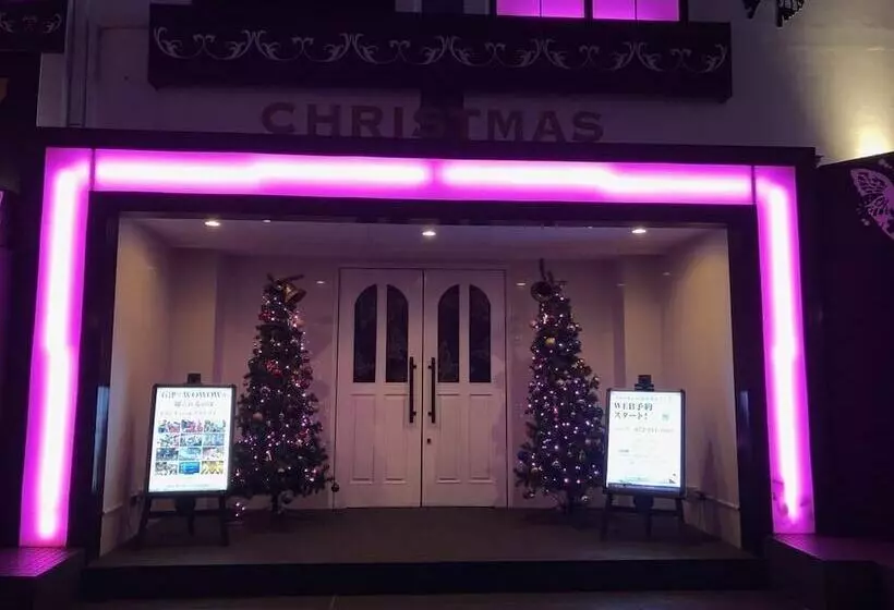 Ishidu Hotel Blanc Chapel Christmas   Adults Only