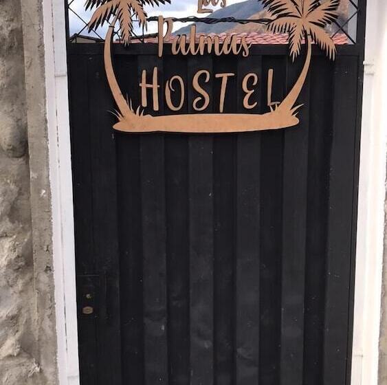 Пансион Hostel Las Palmas