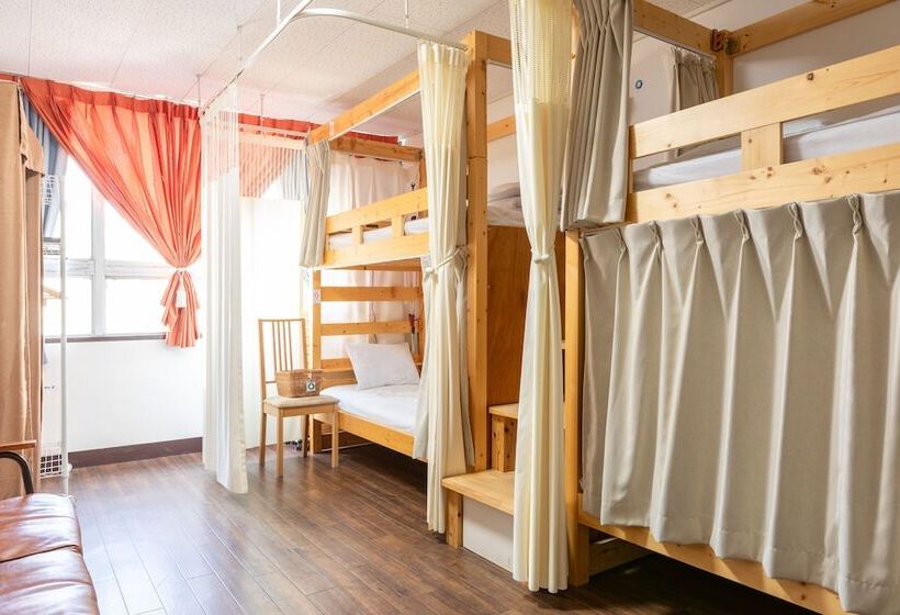 Albergue Almas Guest House(アルマス）