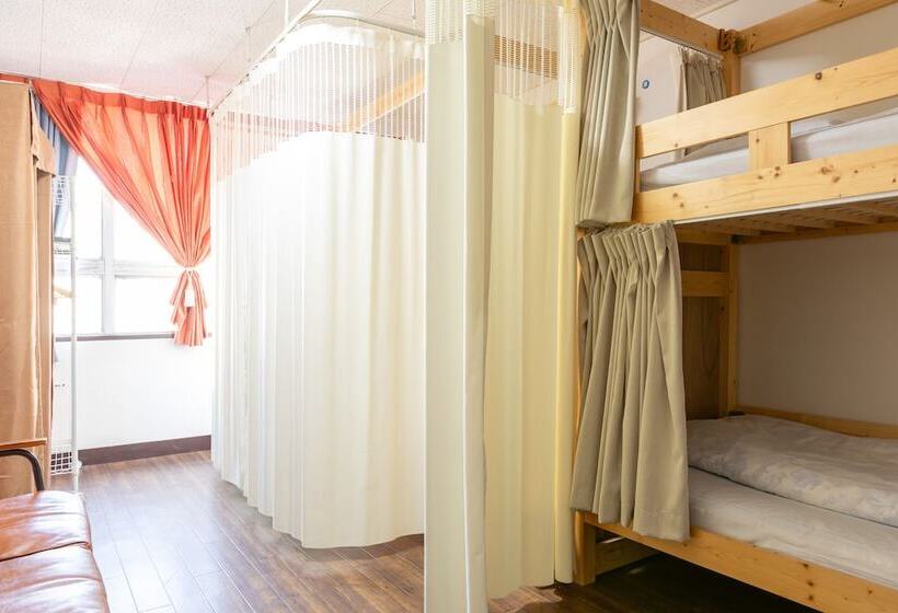 Albergue Almas Guest House(アルマス）