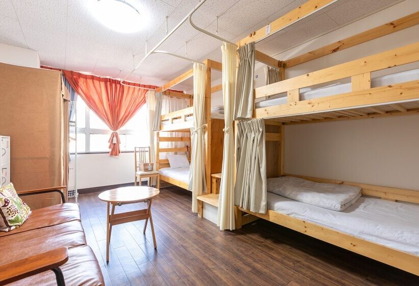 Albergue Almas Guest House(アルマス）