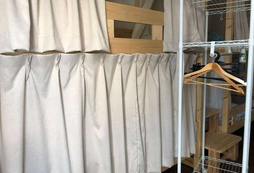 Albergue Almas Guest House(アルマス）