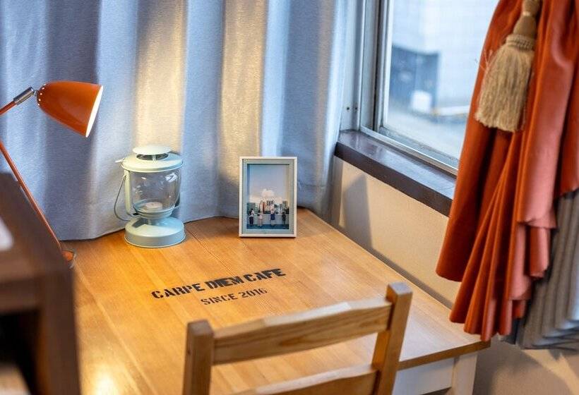 Albergue Almas Guest House(アルマス）