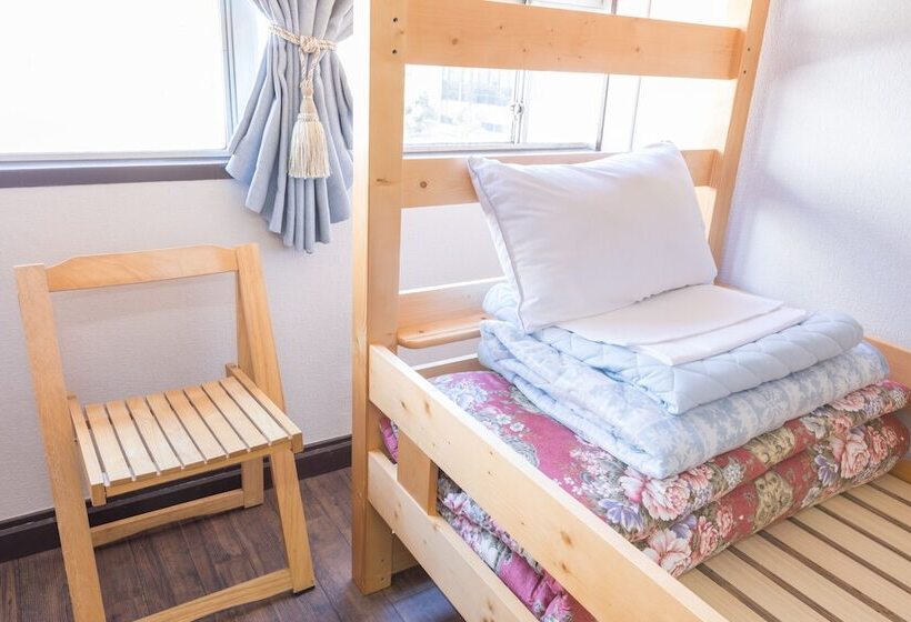 Albergue Almas Guest House(アルマス）