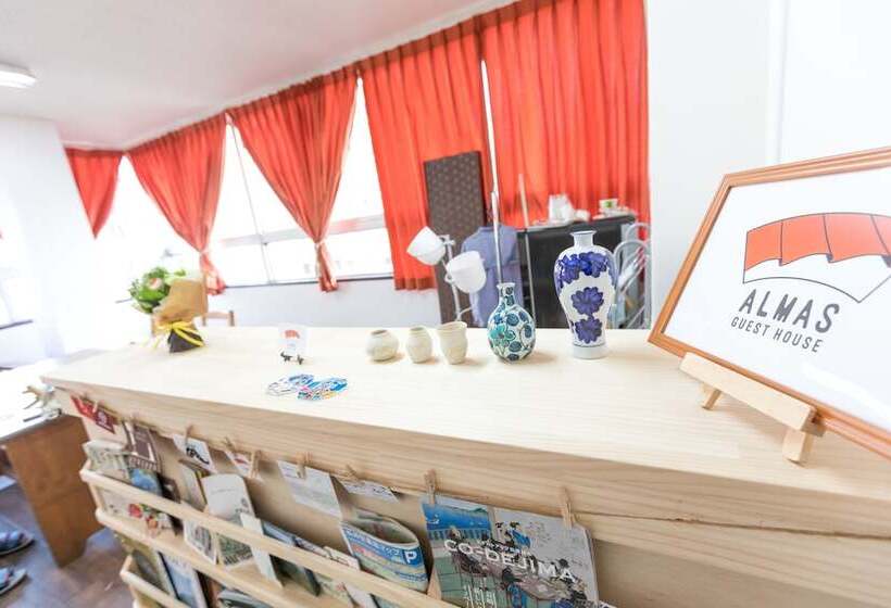 Albergue Almas Guest House(アルマス）