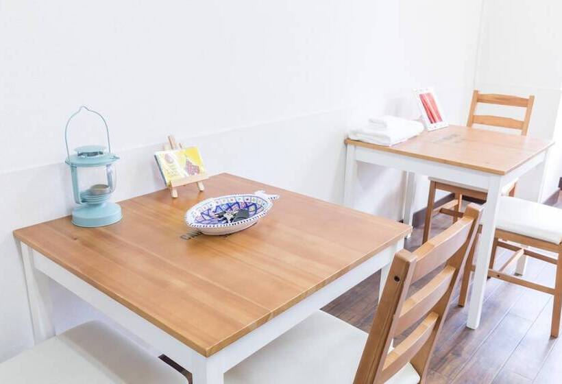 Albergue Almas Guest House(アルマス）