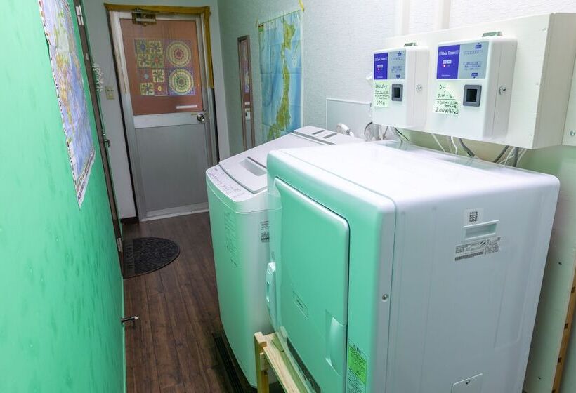 Albergue Almas Guest House(アルマス）