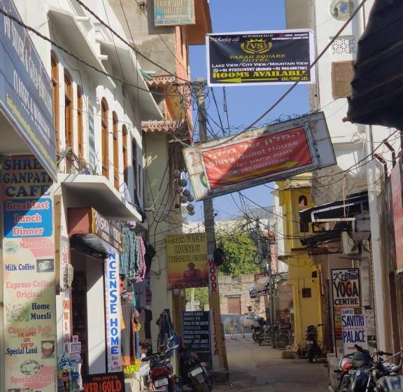 فندق Varah Square Guest House