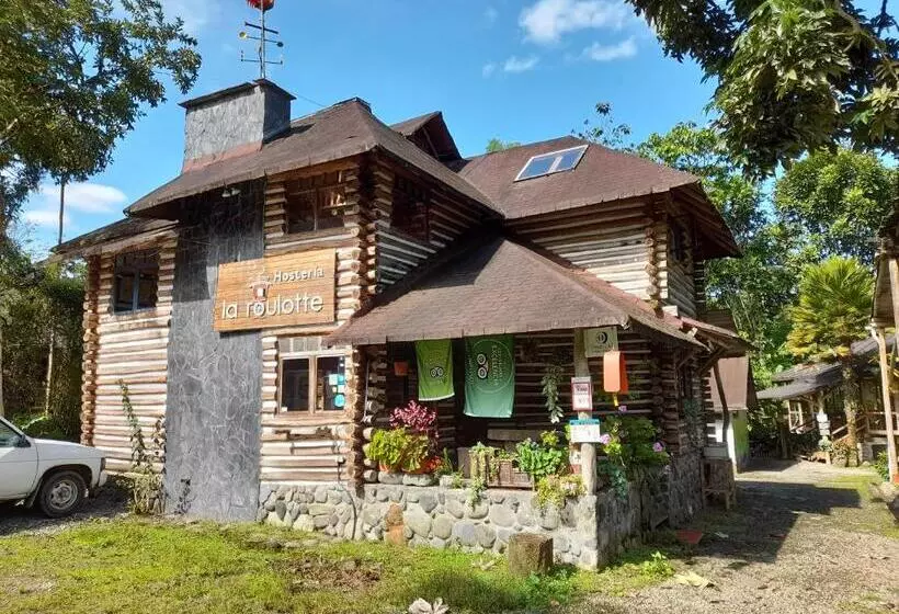 ユースホステル Hosteria La Roulotte   Mindo