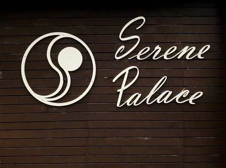 هتل Serene Palace