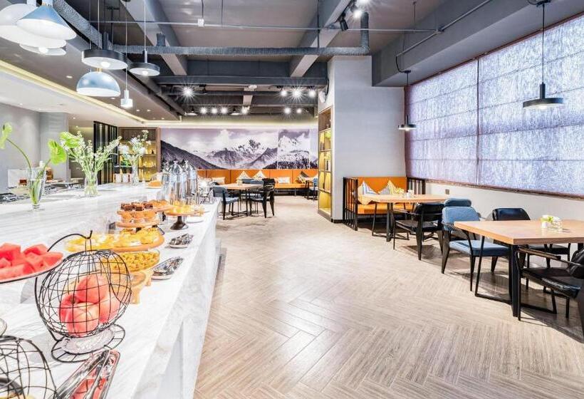 Atour Hotel Zibo Liuquan Road