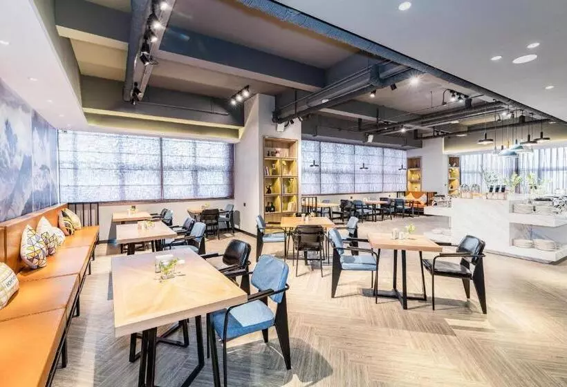 Atour Hotel Zibo Liuquan Road