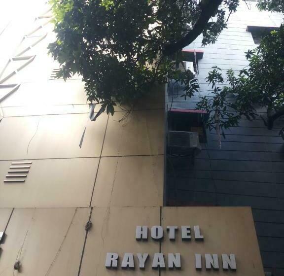 בית מלון כפרי Rayan Inn