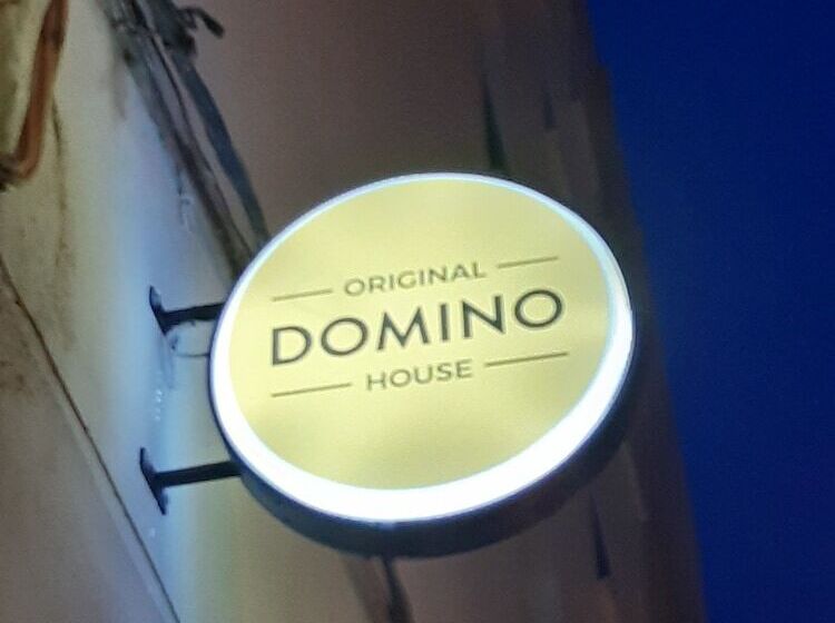 فندق صغير Original Domino House