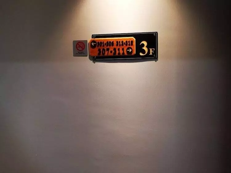 D Green Hotel Kuching