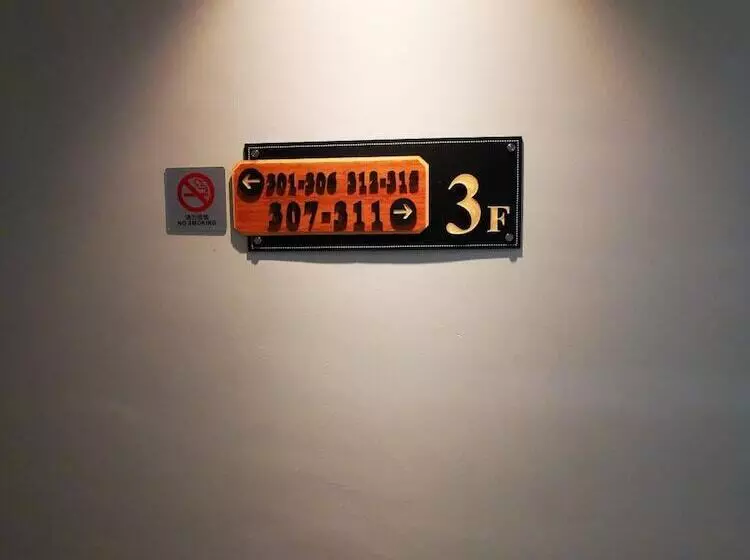 D Green Hotel Kuching