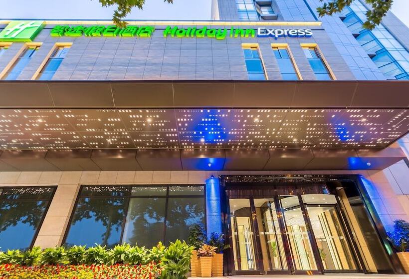 Hotel Holiday Inn Express Xi An Ancient Town West, An Ihg