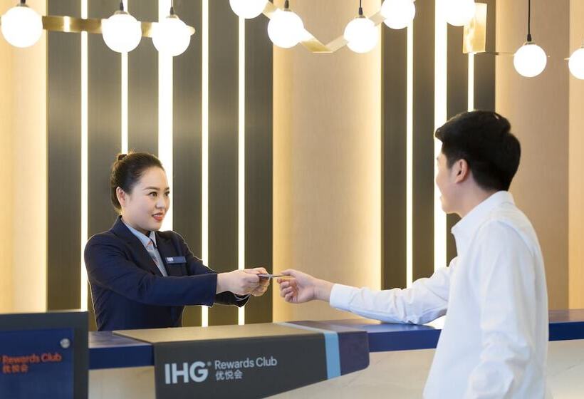 Hotel Holiday Inn Express Xi An Ancient Town West, An Ihg