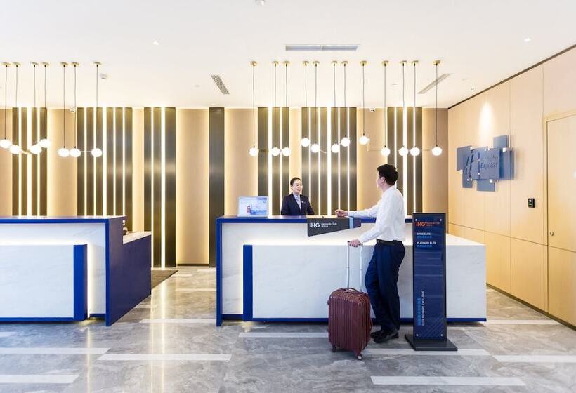 Hotel Holiday Inn Express Xi An Ancient Town West, An Ihg