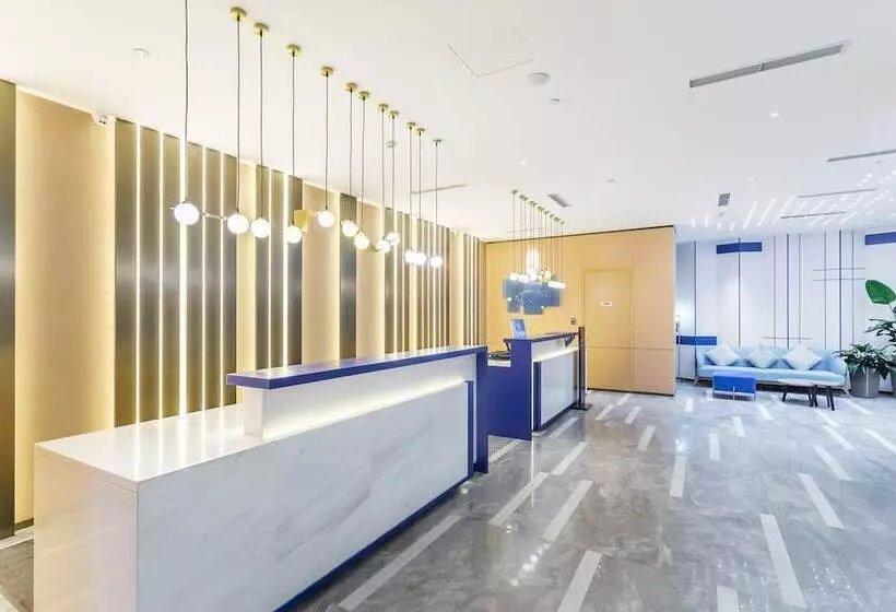 ホテル Holiday Inn Express Xi An Ancient Town West, An Ihg