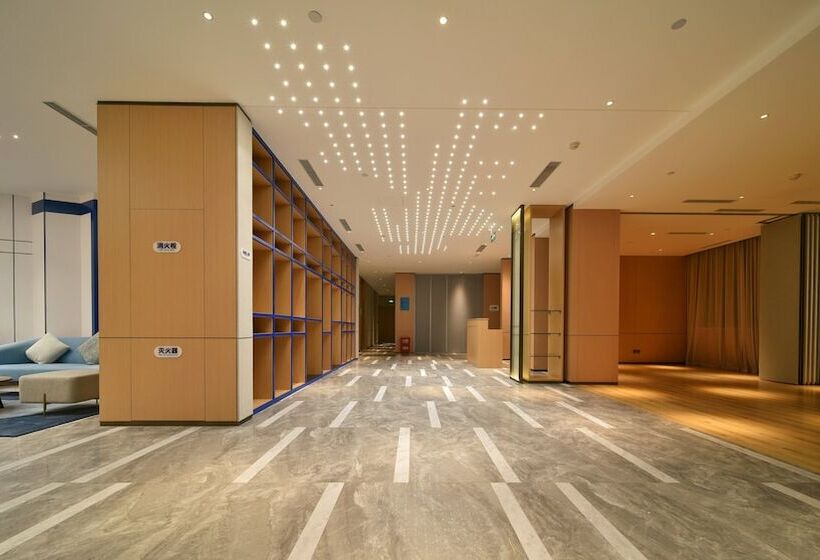 Hotel Holiday Inn Express Xi An Ancient Town West, An Ihg