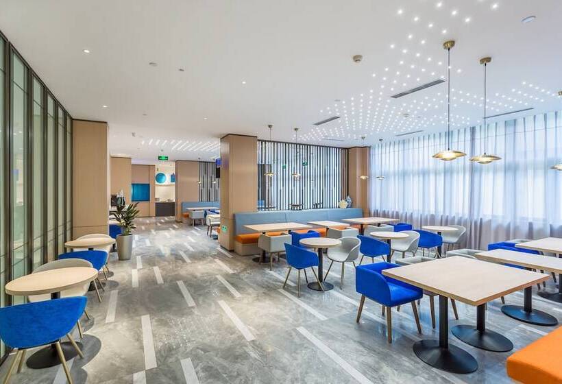 Hotel Holiday Inn Express Xi An Ancient Town West, An Ihg