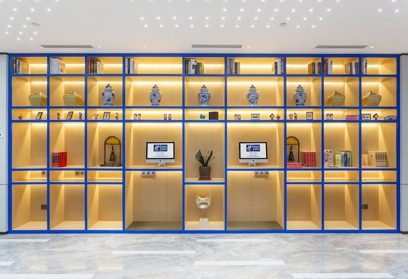 Hotel Holiday Inn Express Xi An Ancient Town West, An Ihg