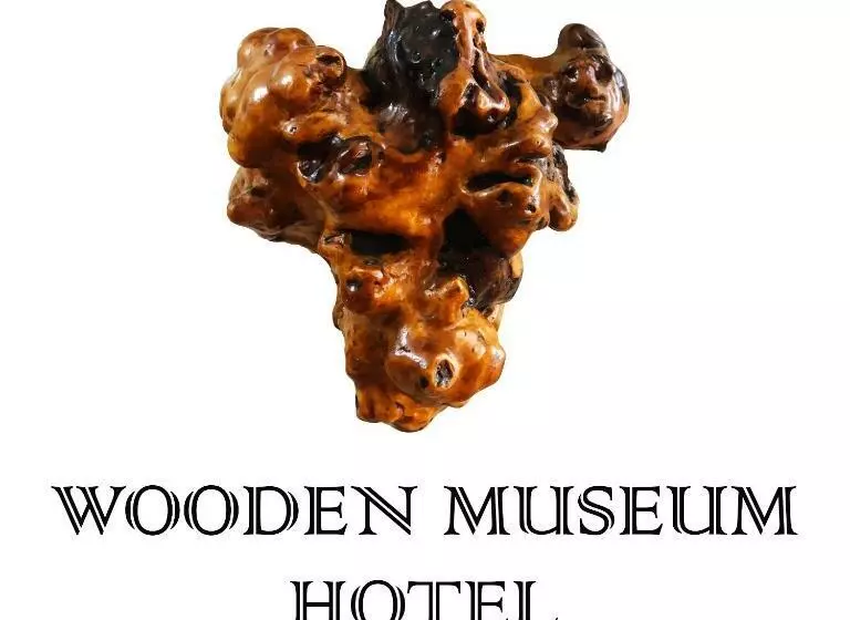 هتل Wooden Museum