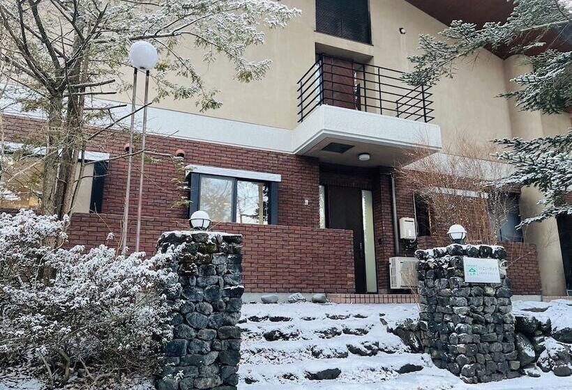 ריוקאן Ikoi Villa