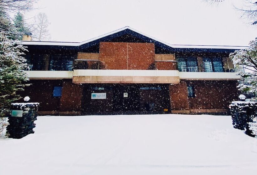 ריוקאן Ikoi Villa