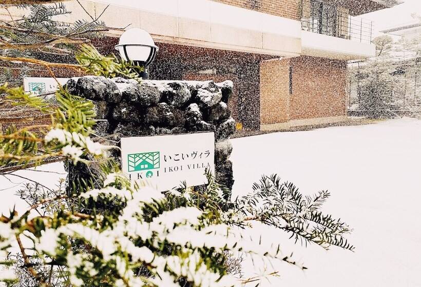 ריוקאן Ikoi Villa