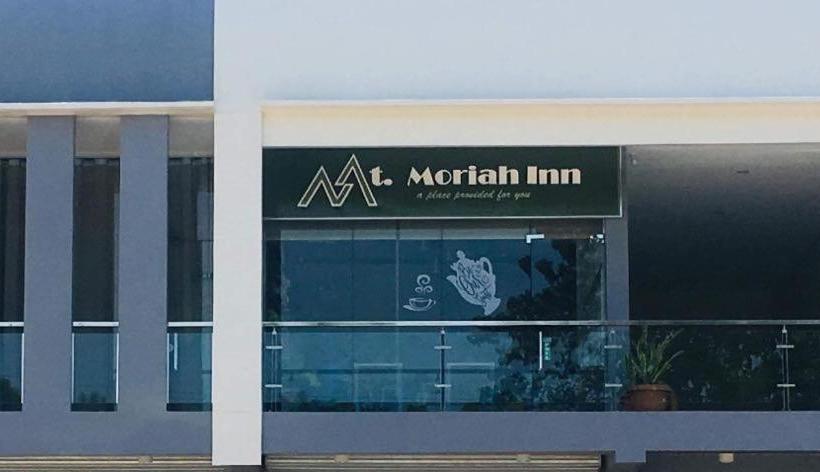 旅馆 Mt Moriah Inn And Resto