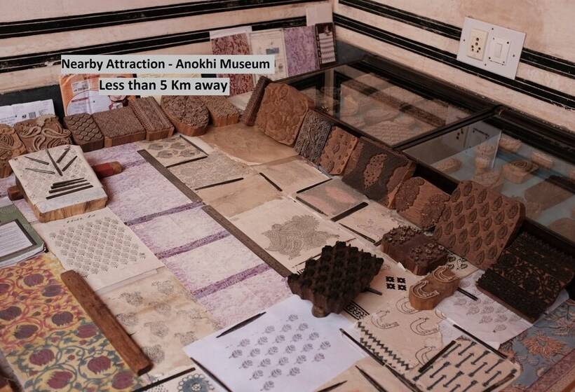 فندق O Kukas Guest House