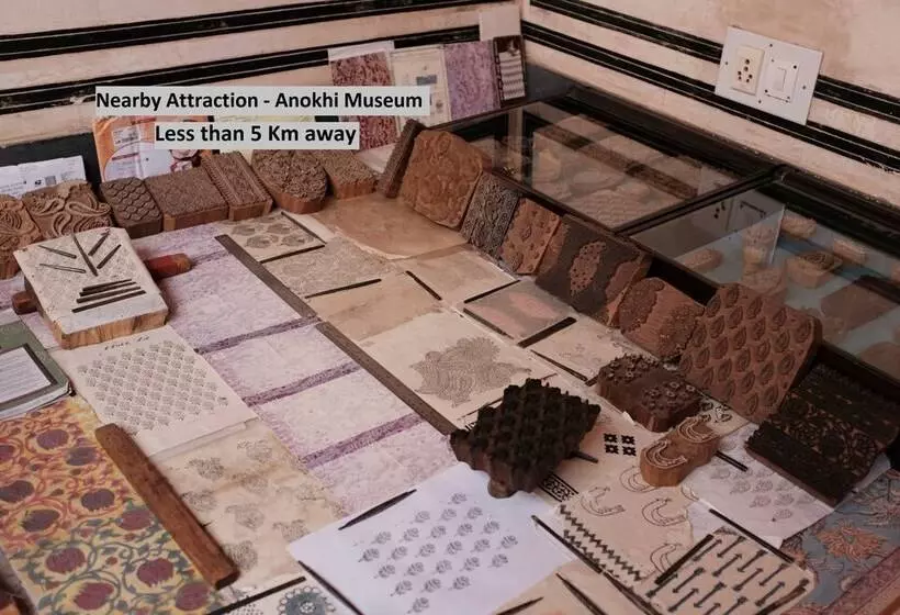 ホテル O Kukas Guest House