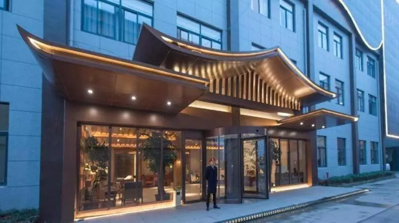 S·dor Hotel Hangzhou Xiaoshan Intertational Airport