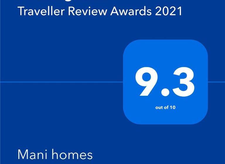 تختخواب و صبحانه Mani Homes