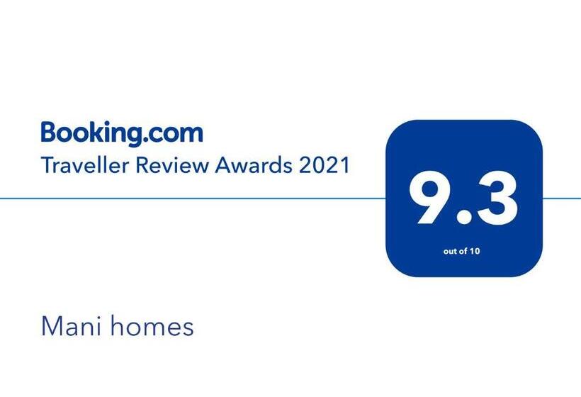 تختخواب و صبحانه Mani Homes