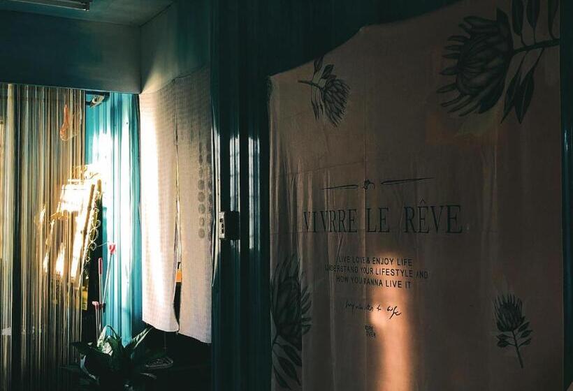 ベッドアンドブレックファースト 墾點心 Kenting Dessert 背包民宿